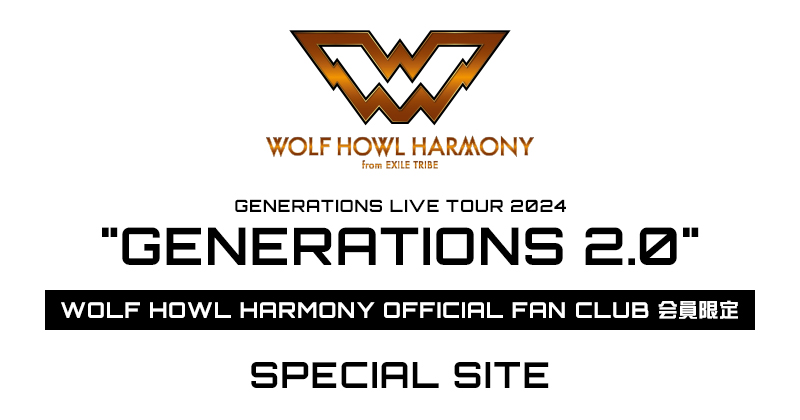 GENERATIONS LIVE TOUR 2024 